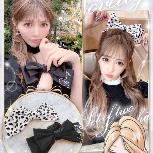 Rady - Rady♡デカリボンシュシュの通販 by Rady73's shop|レディーならラクマ