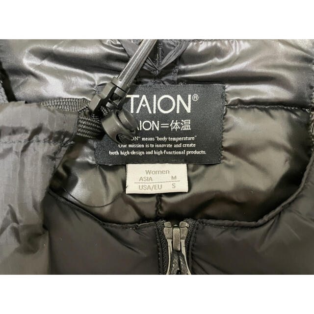 UNITED ARROWS green label relaxing(ユナイテッドアローズグリーンレーベルリラクシング)のお値下げ　新品未使用　TAION インナーダウン レディースのジャケット/アウター(ダウンジャケット)の商品写真