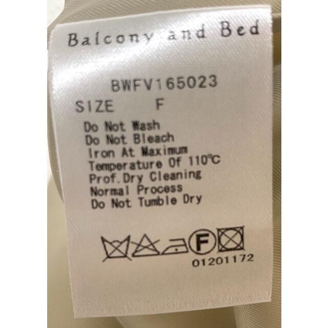 バルコニーアンドベッド ジレ Balcony and Bed 石原さとみ