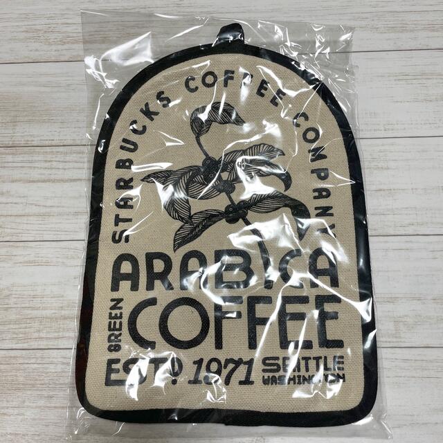 Starbucks Coffee(スターバックスコーヒー)のスターバックス　リザーブ　コーヒーマット　ARABICA インテリア/住まい/日用品のインテリア/住まい/日用品 その他(その他)の商品写真