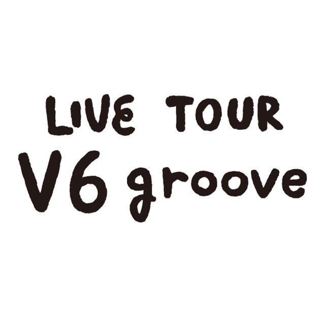 V6 groove グッズ