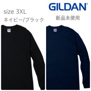 ギルタン(GILDAN)の新品未使用 ギルダン  長袖Tシャツ ブラック/ネイビー 2枚セット 3XL(Tシャツ/カットソー(七分/長袖))