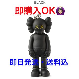 メディコムトイ(MEDICOM TOY)のKAWS COMPANION KEYHOLDER(キーホルダー)