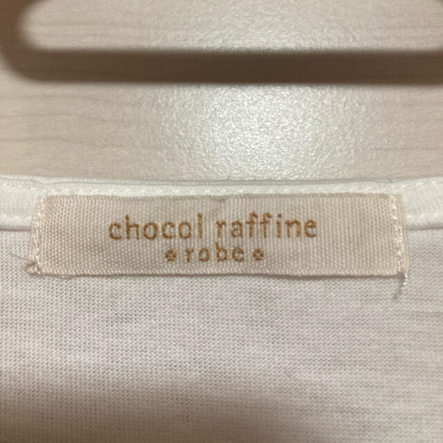 chocol raffine robe(ショコラフィネローブ)のchocol raffine robe 5分袖 白のTシャツ レディースのトップス(Tシャツ(半袖/袖なし))の商品写真
