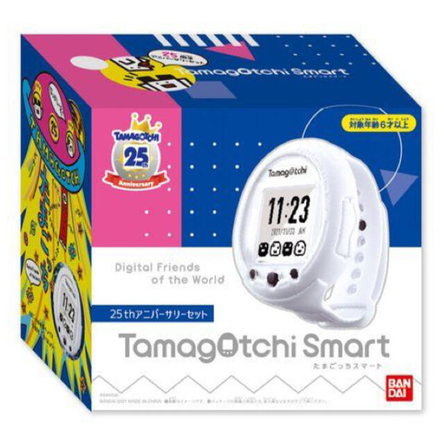 【新品未開封】Tamagotchi Smart 25th アニバーサリーセット