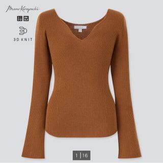 ユニクロ(UNIQLO)のユニクロ　mamekurogouchi 3Dリブセーター　BROWN(ニット/セーター)