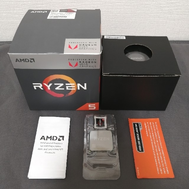 Ryzen5 2400G AMD CPU