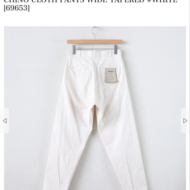 YAECA(ヤエカ)のyaeca CHINO CLOTH PANTS WIDE TAPERED メンズのパンツ(チノパン)の商品写真