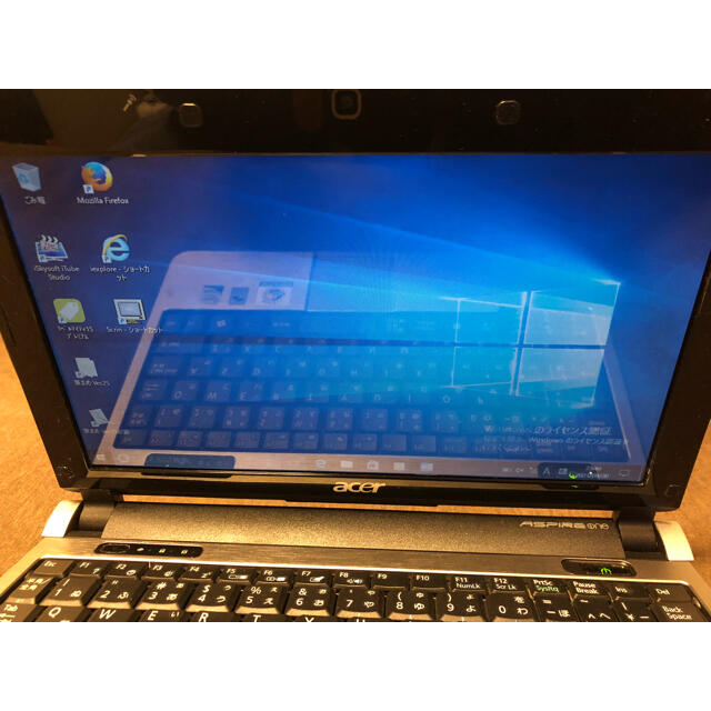 Acer(エイサー)のacer Aspire one D150-BK73 Windows 10 Pro スマホ/家電/カメラのPC/タブレット(ノートPC)の商品写真