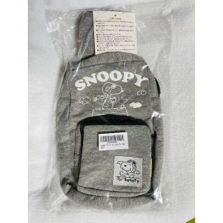 送料無料 新品未開封 SNOOPY スヌーピー スウェット ボディーバッグ(その他)