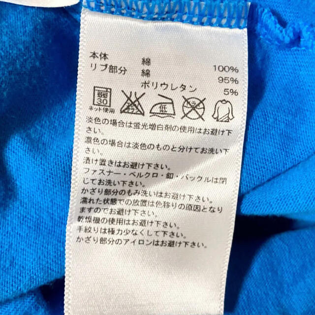 adidas(アディダス)のアディダス　長袖Tシャツ　長袖　ロンT レディース  トップス　M レディースのトップス(Tシャツ(長袖/七分))の商品写真