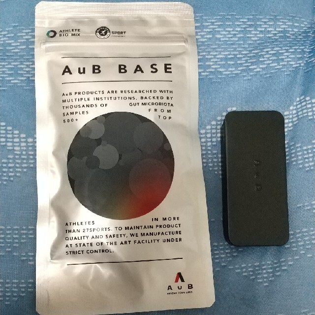 AuB BASE