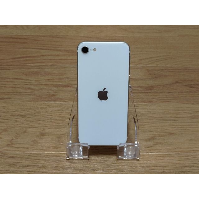 iPhone SE（第二世代）64GB ホワイト（UQ SIMロック解除済） 3