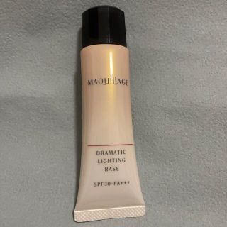 マキアージュ(MAQuillAGE)のマキアージュ　ドラマティックラインティングベース(化粧下地)