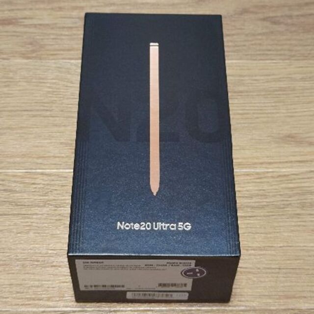 Galaxy Note20 Ultra 5G(SM-N9860)香港版 特別価格 49000円引き www
