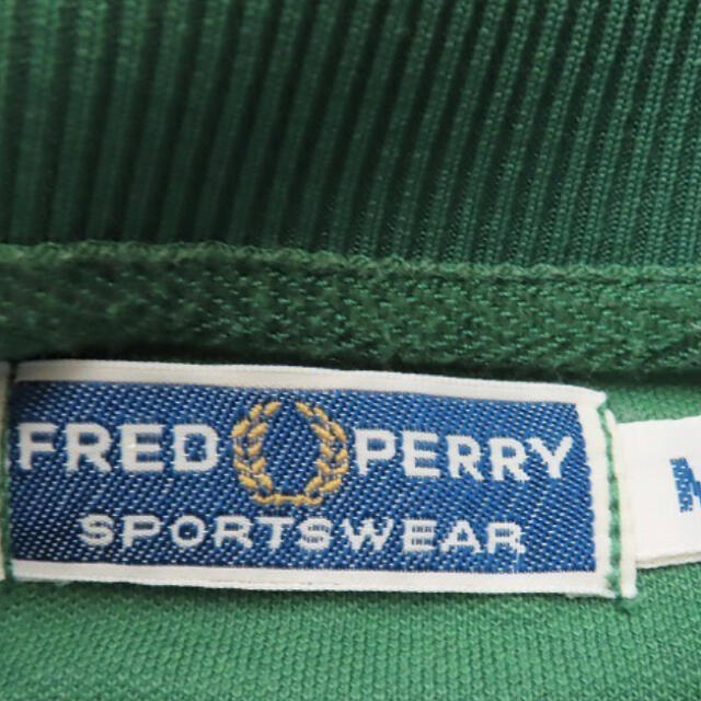 FRED PERRY(フレッドペリー)のFRED PERRY トラックジャケット メンズのトップス(ジャージ)の商品写真