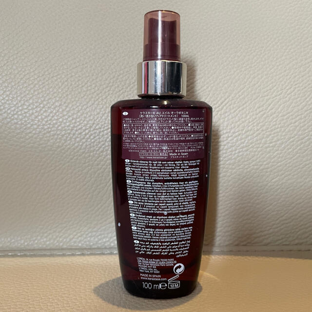 KERASTASE(ケラスターゼ)のケラスターゼ ユイル オーラボタニカ 100ml コスメ/美容のヘアケア/スタイリング(トリートメント)の商品写真