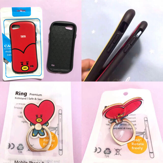 防弾少年団(BTS)(ボウダンショウネンダン)のBT21防弾少年団テテ iPhoneXR ケース&リング TATAテヒョンBTS エンタメ/ホビーのおもちゃ/ぬいぐるみ(キャラクターグッズ)の商品写真