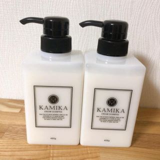 カミカ 黒髪クリームシャンプー KAMIKA 400g×２本(シャンプー/コンディショナーセット)