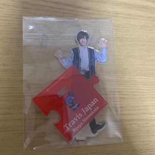 ジャニーズジュニア(ジャニーズJr.)のTravisJapan七五三掛龍也　アクスタ(アイドルグッズ)