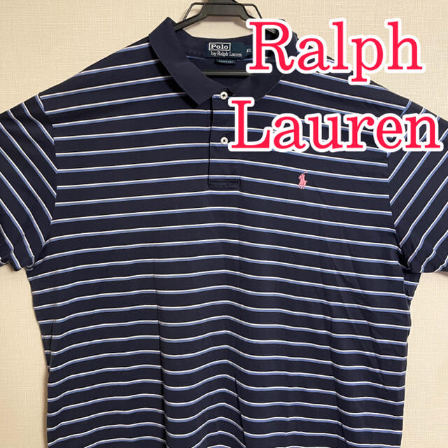 POLO RALPH LAUREN(ポロラルフローレン)のポロ　バイ　ラルフローレン ロゴ刺繍入り ポロシャツボーダー 青 ブルー メンズのトップス(ポロシャツ)の商品写真