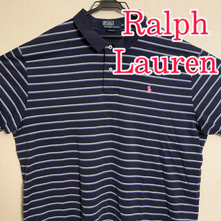 ポロラルフローレン(POLO RALPH LAUREN)のポロ　バイ　ラルフローレン ロゴ刺繍入り ポロシャツボーダー 青 ブルー(ポロシャツ)