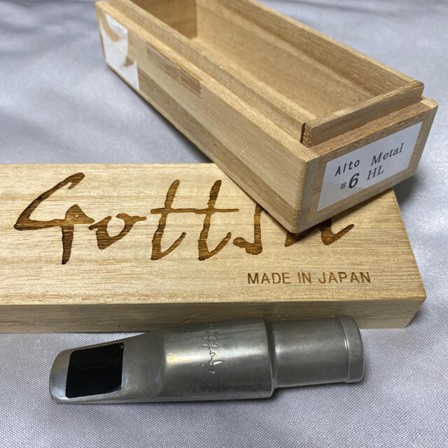 【、現状お渡し】ゴッツアルトサックス用メタルマウスピース HL#6 木箱付きのサムネイル
