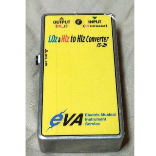 EVA電子 LOz or HIz to HIz Converter FS-2Hの通販 by mi's Shop｜ラクマ