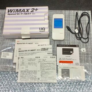 美品UQ WiMAX 2+  Speed Wi-Fi NEXT  W04ホワイト(スマートフォン本体)