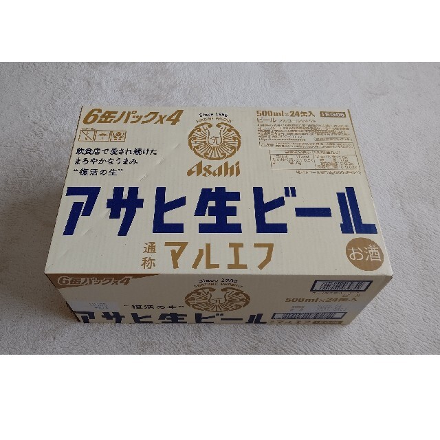 アサヒ生ビール『マルエフ』500ml × 24缶