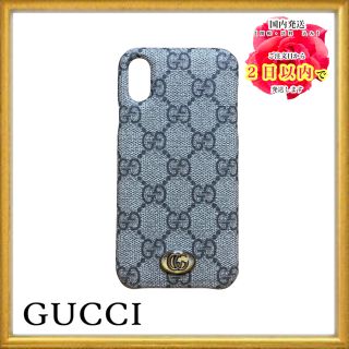 Gucci - GUCCI GG柄iPhone X/XS オフィディア グッチの通販 by