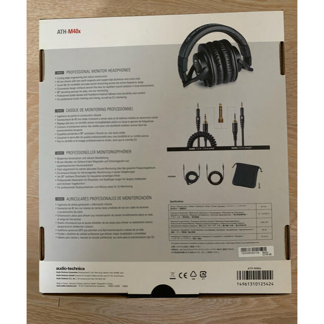 audio-technica オーディオテクニカ　ATH-M40x 1