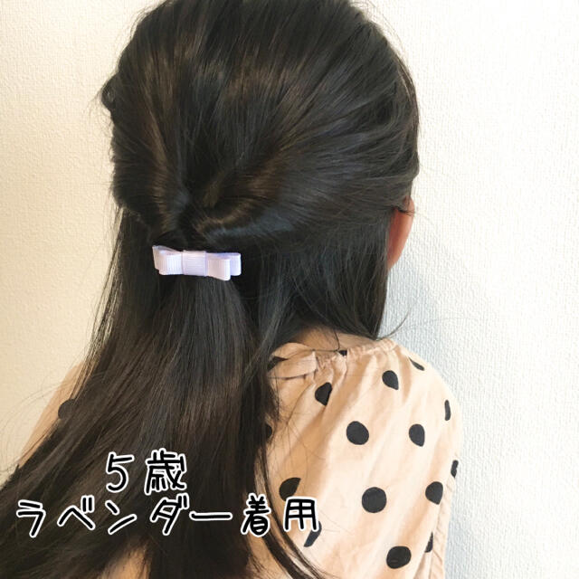 くすみカラー▸◂グログランリボン ヘアゴム2個セット♡ ハンドメイドのキッズ/ベビー(ファッション雑貨)の商品写真