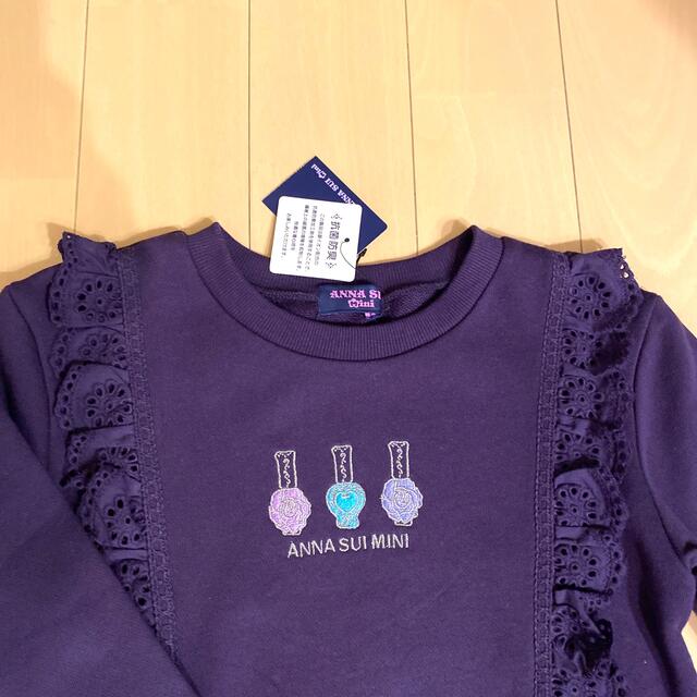 ANNA SUI mini♡今季♡短シャツワンピース♡140