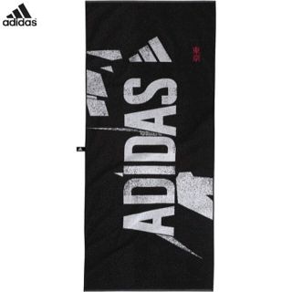 アディダス(adidas)の【新品】アディダス　特大スポーツタオル(タオル/バス用品)