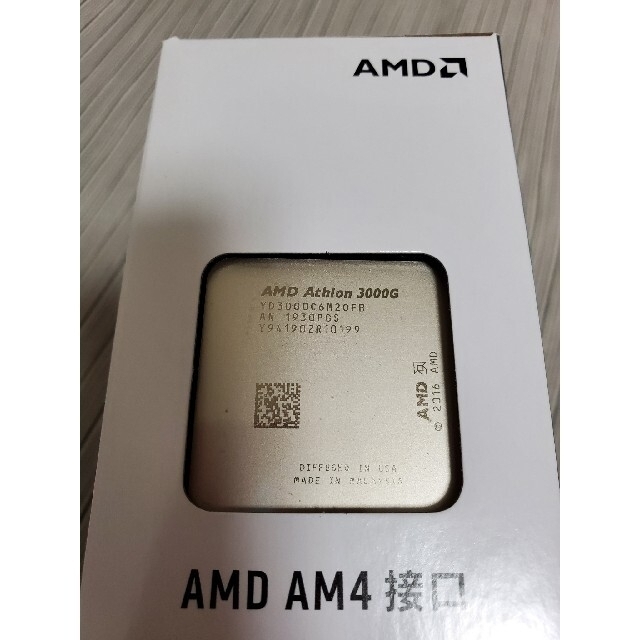 AMD ATHLON 3000G 3.5ghz AM４ 新品 優れた品質