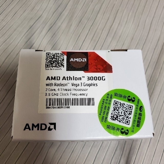 AMD ATHLON 3000G   3.5ghz AM４ 新品