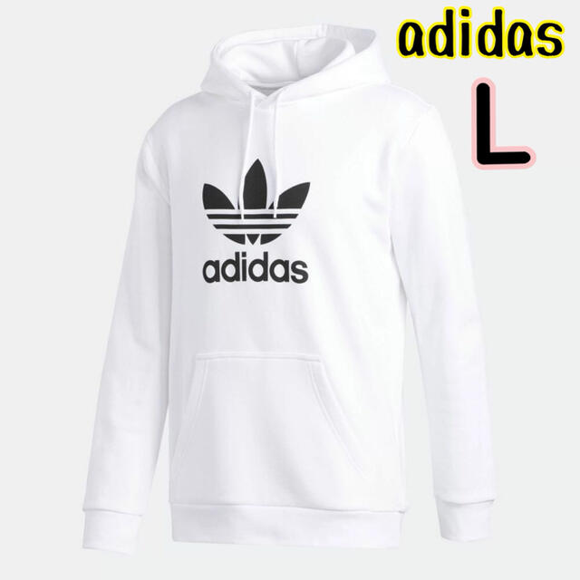 Lカラーadidas アディダス  オリジナルス　パーカー