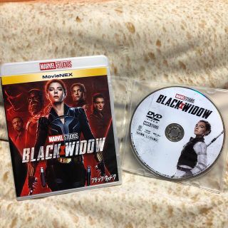 マーベル(MARVEL)のブラック・ウィドウ　MovieNEX DVDのみ(外国映画)