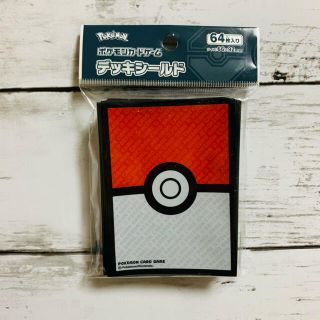 ポケモン スター カードサプライ アクセサリの通販 100点以上 ポケモンのエンタメ ホビーを買うならラクマ ポケモン スター カードサプライ アクセサリの通販 100点以上 ポケモンのエンタメ ホビーを買うならラクマ