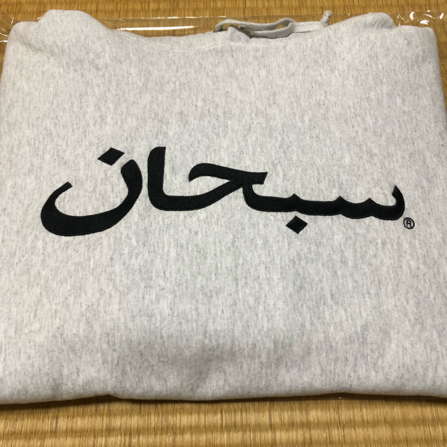 Supreme Arabic Logo Hooded Sweatshirt L