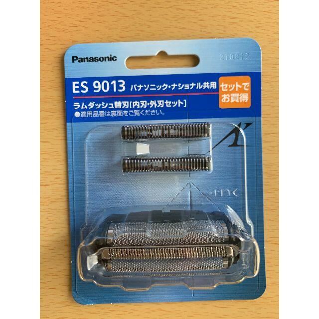 Panasonic 電動・電気シェーバー セット替刃 ES9013 - 健康