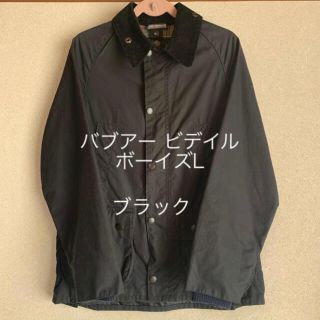 バブアー barbour レディース(ブルゾン)