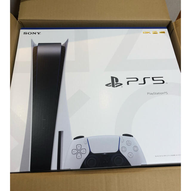 【限定価格セール！】 PlayStation5 PS5本体 CFI-1100A01 家庭用ゲーム機本体