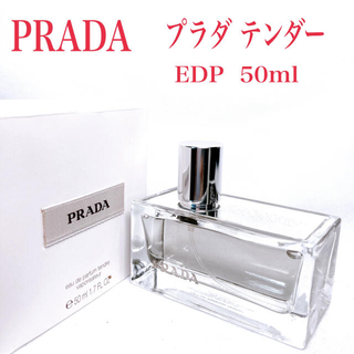 プラダ(PRADA)のPRADA プラダ テンダー オードパルファム 50ml 天香香水(ユニセックス)