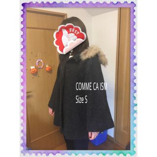 コムサイズム(COMME CA ISM)のCOMM CA ISM ポンチョ風コート(ポンチョ)