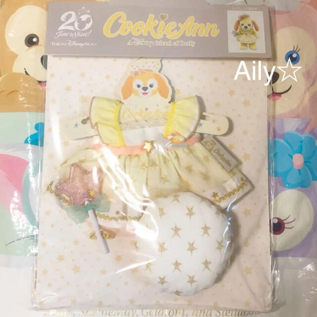 ダッフィー - 新作♡ クッキーアン コスチューム スターリードリームス