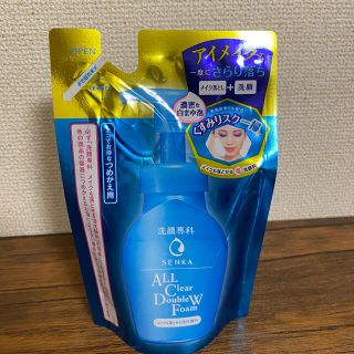 洗顔専科 メイクも落とせる泡洗顔料 つめかえ用(130ml)(洗顔料)