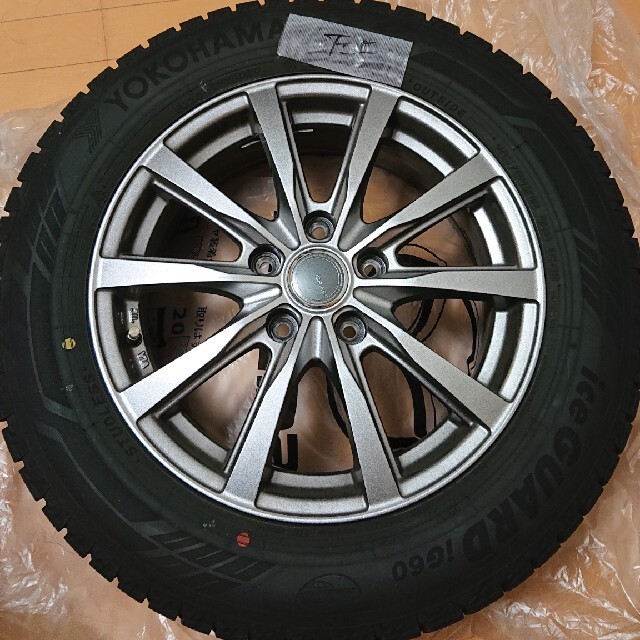 ヨコハマスタッドレスタイヤセット 205/60R16