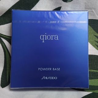 キオラ(qiora)のqiora Powder BASE ナチュラル(フェイスパウダー)